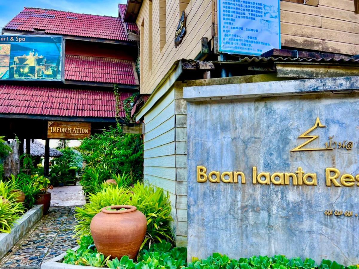 Baan Laanta Resort & Spa - Sha Plus Ко-Ланта Екстер'єр фото